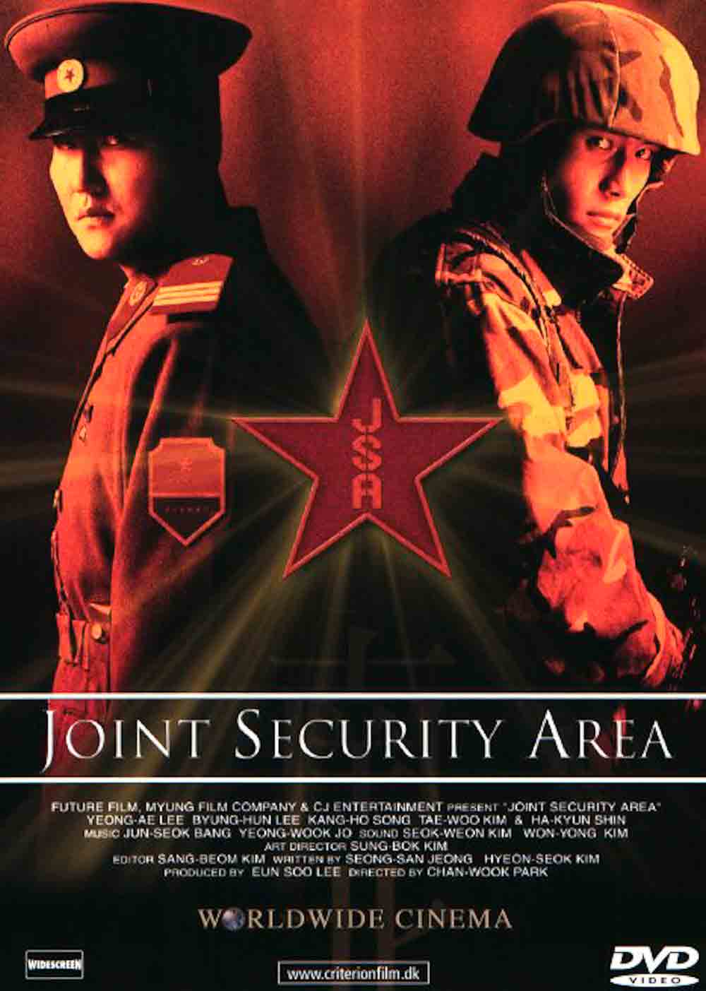 joint-security-area-bilbao-pelicula